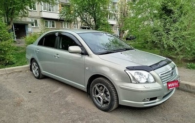 Toyota Avensis III рестайлинг, 2005 год, 1 100 000 рублей, 1 фотография