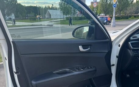 KIA Optima IV, 2019 год, 1 359 000 рублей, 22 фотография
