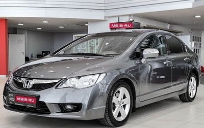 Honda Civic VIII, 2010 год, 799 000 рублей, 1 фотография