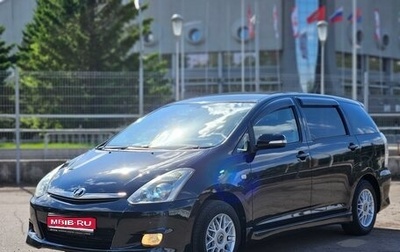 Toyota Wish II, 2008 год, 1 049 000 рублей, 1 фотография