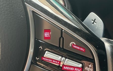 KIA Optima IV, 2019 год, 1 359 000 рублей, 24 фотография