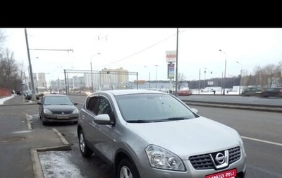 Nissan Qashqai, 2008 год, 790 000 рублей, 1 фотография
