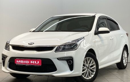 KIA Rio IV, 2020 год, 1 565 000 рублей, 1 фотография