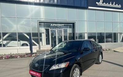 Toyota Camry, 2006 год, 1 070 000 рублей, 1 фотография