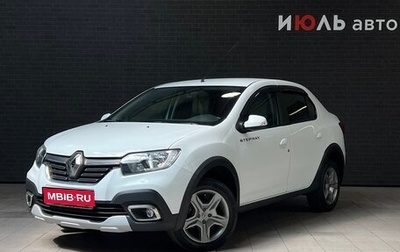Renault Logan II, 2021 год, 1 270 000 рублей, 1 фотография