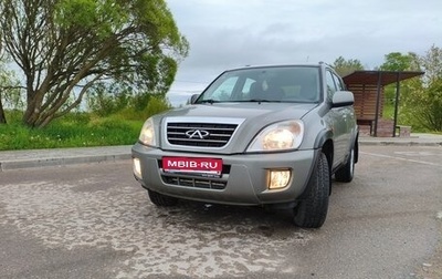 Chery Tiggo (T11), 2011 год, 505 000 рублей, 1 фотография