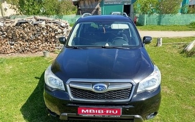 Subaru Forester, 2014 год, 2 100 000 рублей, 1 фотография