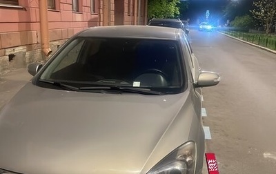KIA cee'd I рестайлинг, 2011 год, 620 000 рублей, 1 фотография