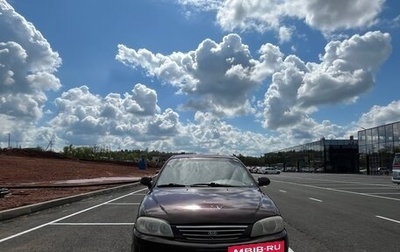 KIA Spectra II (LD), 2006 год, 170 000 рублей, 1 фотография
