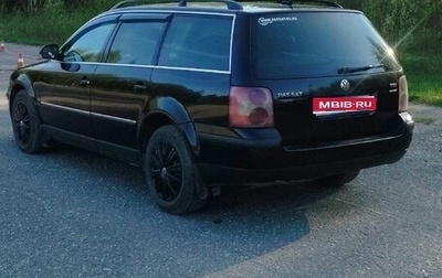 Volkswagen Passat B5+ рестайлинг, 2004 год, 500 000 рублей, 1 фотография