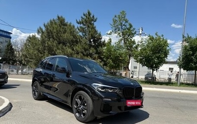BMW X5, 2020 год, 5 900 000 рублей, 1 фотография