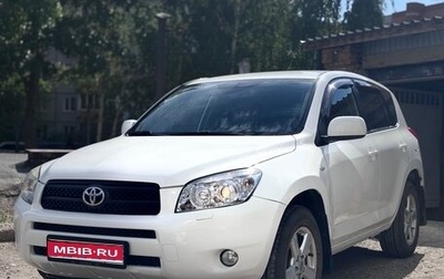 Toyota RAV4, 2007 год, 1 400 000 рублей, 1 фотография