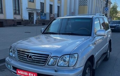 Lexus LX II, 2006 год, 2 300 000 рублей, 1 фотография