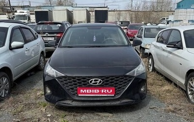 Hyundai Solaris II рестайлинг, 2022 год, 1 440 000 рублей, 1 фотография