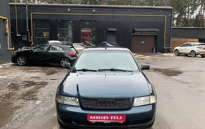 Audi A4, 1996 год, 270 000 рублей, 1 фотография