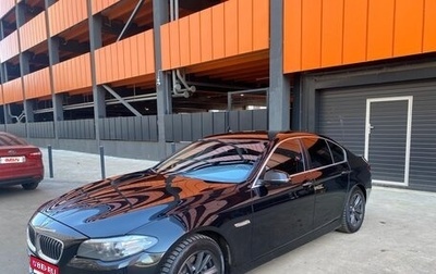 BMW 5 серия, 2014 год, 2 000 000 рублей, 1 фотография