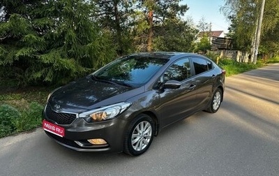 KIA Cerato III, 2015 год, 1 350 000 рублей, 1 фотография