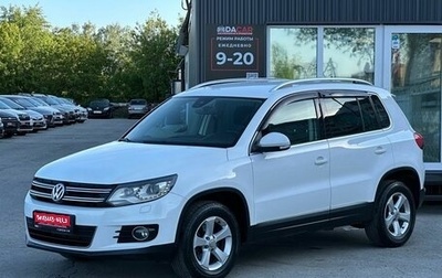 Volkswagen Tiguan I, 2013 год, 1 499 000 рублей, 1 фотография