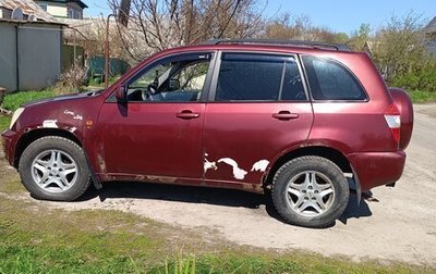 Chery Tiggo (T11), 2007 год, 250 000 рублей, 1 фотография