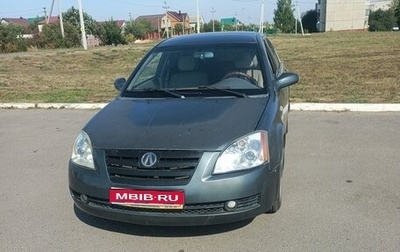 Vortex Estina II (FL-C), 2009 год, 200 000 рублей, 1 фотография
