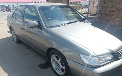 Toyota Corona IX (T190), 1999 год, 350 000 рублей, 1 фотография