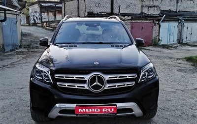 Mercedes-Benz GLS, 2017 год, 3 800 000 рублей, 1 фотография
