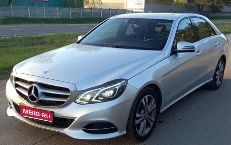 Mercedes-Benz E-Класс, 2014 год, 2 590 000 рублей, 1 фотография