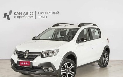 Renault Sandero II рестайлинг, 2020 год, 1 303 100 рублей, 1 фотография