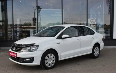 Volkswagen Polo VI (EU Market), 2019 год, 1 097 000 рублей, 1 фотография