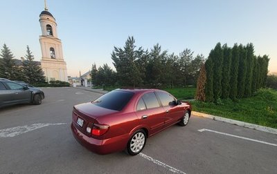 Nissan Almera, 2004 год, 550 000 рублей, 1 фотография