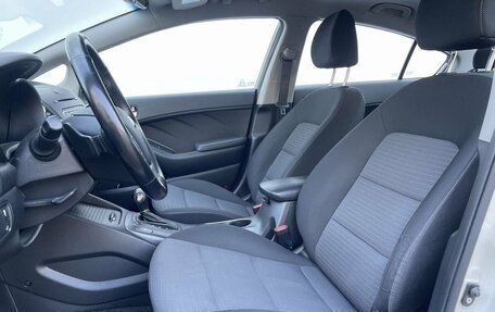 KIA Cerato III, 2013 год, 1 200 000 рублей, 10 фотография