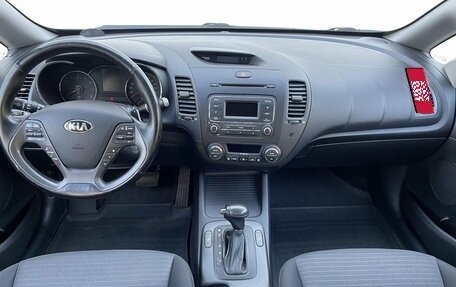 KIA Cerato III, 2013 год, 1 200 000 рублей, 12 фотография