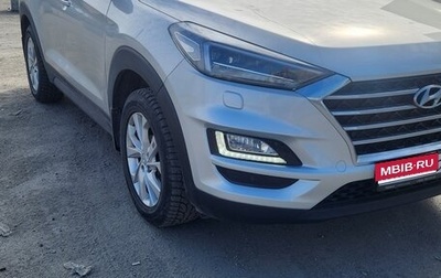 Hyundai Tucson III, 2020 год, 2 700 000 рублей, 1 фотография