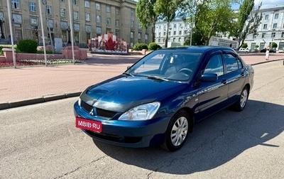 Mitsubishi Lancer IX, 2007 год, 570 000 рублей, 1 фотография