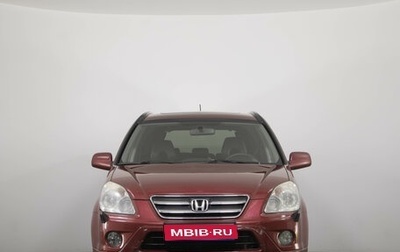 Honda CR-V II рестайлинг, 2006 год, 929 000 рублей, 1 фотография