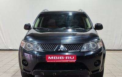 Mitsubishi Outlander III рестайлинг 3, 2007 год, 1 100 000 рублей, 1 фотография
