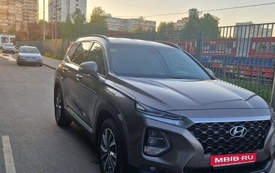 Hyundai Santa Fe IV, 2018 год, 2 600 000 рублей, 1 фотография