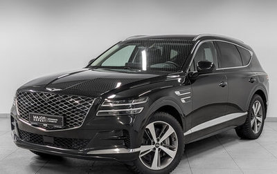 Genesis GV80 I, 2021 год, 5 600 000 рублей, 1 фотография