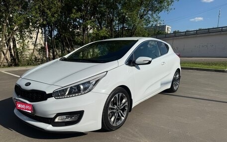 KIA cee'd III, 2013 год, 1 130 000 рублей, 1 фотография