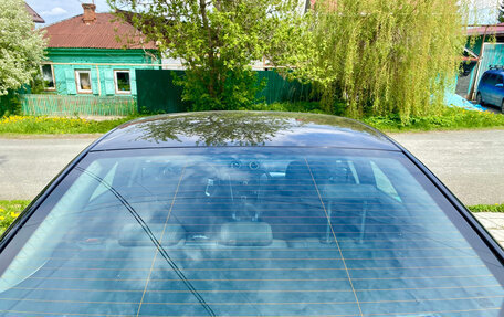 Ford Mondeo IV, 2013 год, 1 050 000 рублей, 27 фотография
