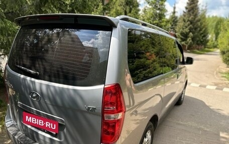 Hyundai Grand Starex Grand Starex I рестайлинг 2, 2014 год, 1 999 000 рублей, 4 фотография