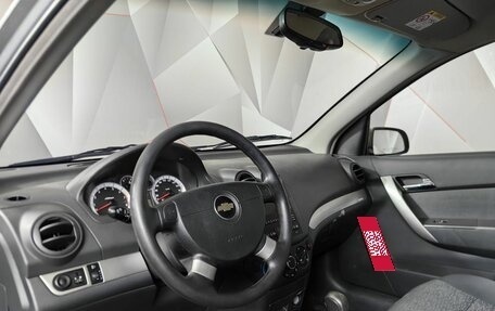 Chevrolet Nexia, 2023 год, 550 000 рублей, 10 фотография
