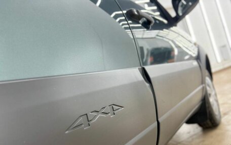 Chevrolet Niva I рестайлинг, 2014 год, 685 000 рублей, 21 фотография