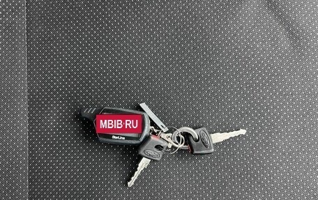 Chevrolet Niva I рестайлинг, 2014 год, 685 000 рублей, 35 фотография