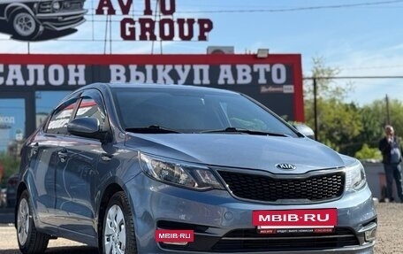 KIA Rio III рестайлинг, 2016 год, 1 140 000 рублей, 2 фотография