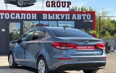 KIA Rio III рестайлинг, 2016 год, 1 140 000 рублей, 8 фотография