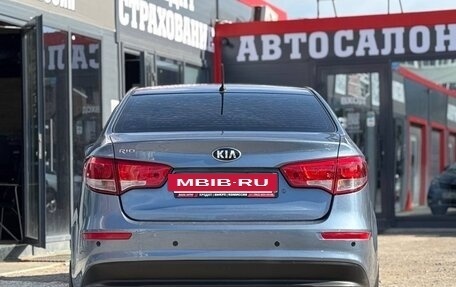 KIA Rio III рестайлинг, 2016 год, 1 140 000 рублей, 10 фотография