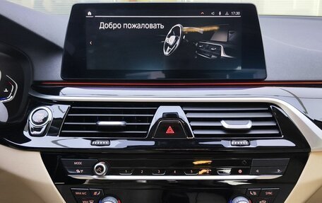 BMW 5 серия, 2020 год, 3 990 000 рублей, 15 фотография