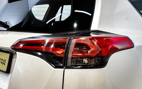 Toyota RAV4, 2018 год, 2 699 000 рублей, 9 фотография