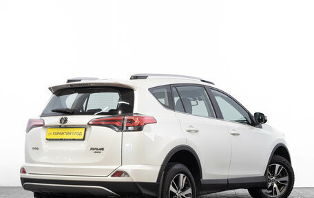 Toyota RAV4, 2018 год, 2 699 000 рублей, 4 фотография